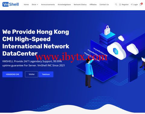 VmShell：买香港CMIN2.HK，550Mbps-750Mbps带宽，2TB月流量，$66/年起，免费送美国服务器-博悦天下